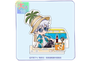 「呪術廻戦」七海建人や五条悟たちが常夏の島でバカンス♪ 描き起こしちびキャラグッズが当たるくじ登場 画像