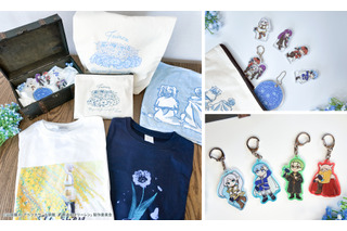 「葬送のフリーレン」体感型アトラクション「ダンジョン∞スパイラル」とコラボ 第2弾グッズ＆特典が発表 画像