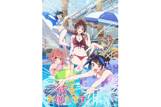 2025年夏アニメ“OP”主題歌、どの曲が好き？ 2位は「かのかり」＆「瑠璃の宝石」、1位は…「世界観を歌詞やメロディに巧みに溶けさせています」 画像