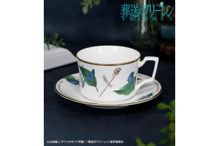 「葬送のフリーレン」ヒンメル、勇者一行、花畑を出す魔法…世界観を表現したカップ＆ソーサー♪ ノリタケコラボ全3種 画像