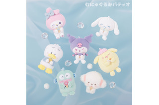 「サンリオ」マイメロやクロミ、あひるのペックルがアイスキャンディーをもぐもぐ♪涼しげ＆かわいい～新作グッズ登場 画像