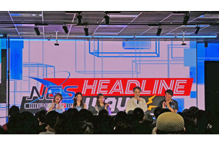 諸星すみれ、宮本侑芽、川島得愛がゲストで登場！ 初の公開生放送を実施した「NGS ヘッドライン WAVE」を現地レポート【PSO2 ニュージェネシス ver.2】 画像