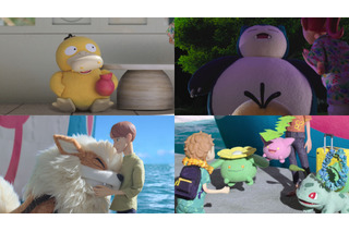 Netflix「ポケモンコンシェルジュ」が“癒やし～”♪ リゾートを訪れるのはポケモンのお客様！新エピの場面写真お披露目 画像