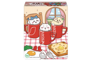 「ちいかわ」でほっと一息♪「ネスカフェ」コラボパケ商品が限定登場！ 壁紙やグッズ当たる企画も 画像