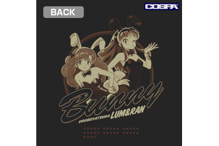 「うる星やつら」ラム＆ラン、バニーガール姿でジップパーカーに♪ 秋先取りのアパレル登場 画像