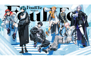 “歌って踊る”7人組バーチャルアイドル「FouRTe Project」始動！☆Taku Takahashi（m-flo）プロデュース曲でデビュー 画像