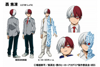「僕のヒーローアカデミア」轟焦凍は梶裕貴　新PVでメインキャラのボイス公開 画像