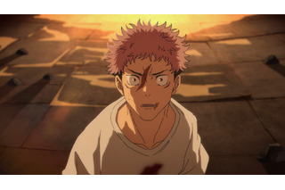 「呪術廻戦」第3期“死滅回游 前編”26年1月より放送！虎杖vs乙骨の死闘も収めたティザーPV公開 画像