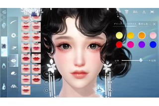 キャラメイクの自由度が半端ない！艷やか髪も、瞬きも再現♪“100の生き方”が体験できるMMORPG「逆水寒」先行体験がスタート 画像