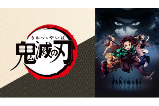 「鬼滅の刃」【推しの子】…“妹キャラ”活躍のアニメ5選！【ABEMA配信中】 画像