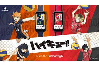 「ハイキュー!!」烏野＆音駒がスマートウォッチに！日向、研磨らが文字盤に登場するのは“歩数”次第!? 画像