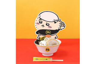 「ちいかわラーメン 豚」減ったか？腹!! ラッコのオリジナルどんぶり入りの“豚骨”が期間限定で登場 画像