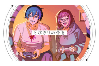 久保田利伸「LA・LA・LA LOVE SONG」が“アニメコラボ”のリリックビデオに！「Let's Play」10月1日スタート 画像