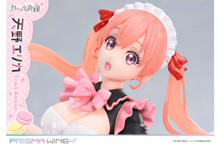 ぷるるん胸元＆ピンクツインテがベストマッチ♪「カッコウの許嫁」天野エリカがメイド姿に！“ねぇ、私の彼氏になりなさいよ！” 画像