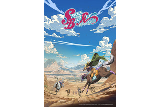 新たな「ジョジョ」の幕開け!!「スティール・ボール・ラン ジョジョの奇妙な冒険」Netflixにて世界配信決定 画像