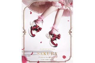 「CCさくら」さくらの制服やコスチュームがキュートなドレススニーカーに♪ 贅沢な4WAY仕様の4デザインで気分に合わせよう！ 画像