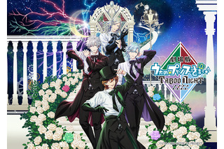 「劇場版うたプリ」「劇場版アイナナ」「KING OF PRISM」をライブ音響で浴びよう！幕張新都心で「“音”で楽しむ！映画祭」開催 画像