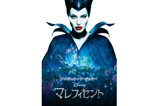 映画「マレフィセント」実写キャスト・声優・キャラクター・あらすじまとめ【金曜ロードショー放送】 画像