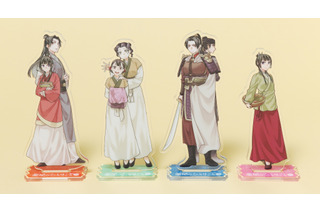 「薬屋のひとりごと」壬氏様が麗しい…！猫猫もほしい♪ アクリルスタンドが4号連続付録に「月刊サンデーGX」 画像