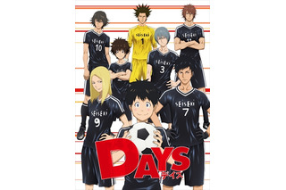 「DAYS」16歳の吉永拓斗が初主演 松岡禎丞と浪川大輔らがサッカー部チームメイト 画像