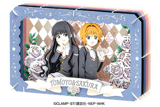 「CCさくら」の世界を“紙”で表現！さくらの制服姿＆バトルコスチューム姿が立体アートに 画像