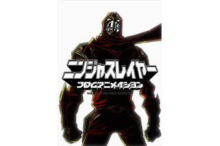 「ニンジャスレイヤー 」がいよいよTVに　4月よりTOKYO MX1ほかで放送開始　アイエエエエ! 画像