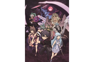 「聖戦ケルベロス 竜刻のファタリテ」放送日決定　テレビ東京ほかにて4月4日 画像