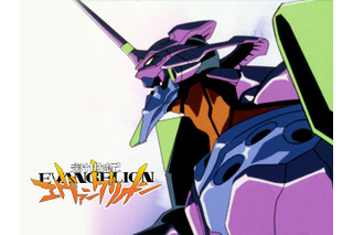 「エヴァ」TVシリーズ全26話＆旧劇場版2作品、見放題配信がスタート！Prime Video＆Disney＋＆ニコニコ動画など 画像