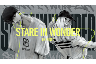 秋アニメ「ワンダンス」OP主題歌のBE:FIRST新曲「Stare In Wonder」が配信開始！原作コラボのLyric Videoも公開 画像