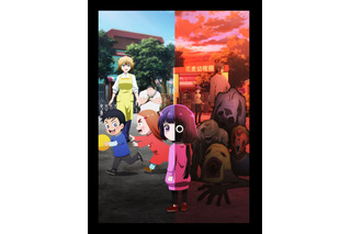 「カヤちゃんはコワくない」追加キャストに梶裕貴、落合福嗣、田所あずさ、井澤詩織 「笑って泣けるホラーアニメが登場ですよ！」 画像