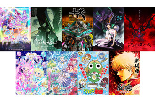 「エヴァ」30年ぶりの夕方帯放送！テレ東の10週連続“アニバーサリーアニメ”特別企画がスタート 画像