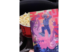 「チェンソーマン」もう一度見たいけど、辛すぎて見たくない…原作未修で劇場版「レゼ篇」を見てきた【レポ編／◯日で全部見るミリしら編集部員たち】 画像