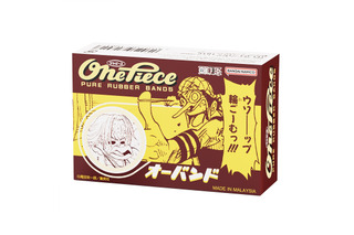「ワンピース」ウソップの輪ゴムやマリモのゾロ、特大メリー号ぬいも♪ 約500点の新商品がひしめく公式旗艦店がオープン 画像