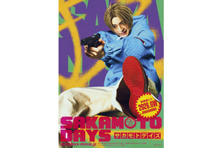 実写映画「SAKAMOTO DAYS」坂本太郎（目黒蓮）の相棒・朝倉シン役は高橋文哉！キャラビジュアル＆映像お披露目 画像