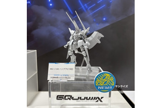 新作ガンプラ「HG ハンブラビ(GQ)」発表！「ガンダム ジークアクス」劇中で描かれなかった可変機能は果たして…？ 画像