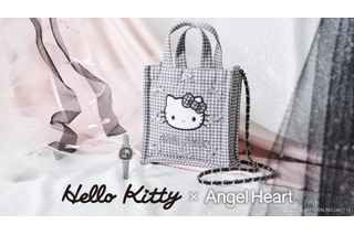 ハローキティと、かわいさも上品さも欲張っちゃおう♪ 「Angel Heart」コラボのショルダーバッグ付き時計登場 画像