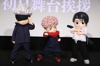 「呪術廻戦 渋谷事変×死滅回游」プロモ映像を配信！ 芥見下々描き下ろしの虎杖＆五条＆乙骨の第1弾特典も 画像