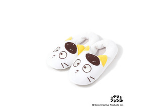 「タマ＆フレンズ」タマのもちもちルームシューズ、腹巻パンツなど♪ 秋にピッタリのレトロかわいいグッズ登場 画像