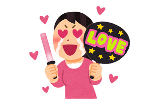 いま一番“推し活”しているアニメ、マンガ、ゲームは？ アンケート〆切は10月27日【“推し活”調査隊】 画像