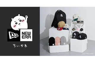 「ちいかわ」×「NEW ERA」コラボアイテムが10月24日発売！“ストリートスタイル”なワンポイント刺繍映える全13種 画像