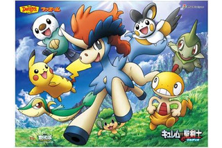 デニーズ、「ポケモン わくわくレッツゴーキャンペーン」4月24日より実施 画像