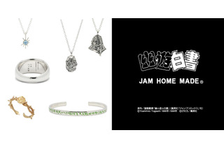 「幽☆遊☆白書」幽助の霊丸ネックレス、妖狐蔵馬リング、“魔古忌流煉破反衝壁”バングルも！ アクセ再販決定 画像