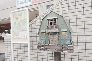 ジブリ「耳をすませば」聖地・聖蹟桜ヶ丘ガイドツアーが開催！雫や聖司を思い出す名所を巡る 画像