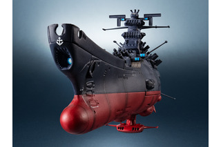 「宇宙戦艦ヤマト」“第3次改装型”発進！リアルな船体は内蔵LEDで発光　オトナのインテリアにも◎ 画像