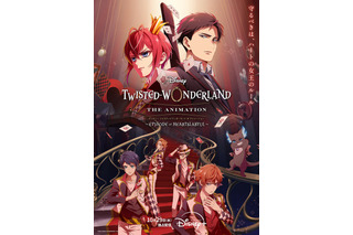 “ギザ歯”キャラといえば？ 3位「ブルーロック」黒名蘭世、2位「ツイステ」フロイド・リーチ、1位は… ＜25年版＞ 画像