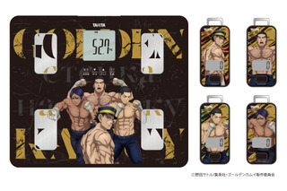 「ゴールデンカムイ」杉元、谷垣、月島、鯉登がナビゲート！描き下ろしイラストの「タニタ」コラボ音声体組成計&歩数計が登場 画像