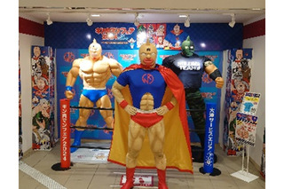 「キン肉マン」サービスエリアに超人大集結!? NEOPASA静岡でフェア開催！ 限定グッズやブラックメダルが登場 画像