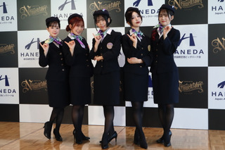 RoseliaがCA姿に！バンドリ！×羽田空港コラボ決定に「ありがたい気持ちでいっぱい」記者会見に行ってきた【レポ】 画像