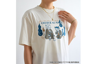 「ゲ謎」鬼太郎の父、水木、ねこ娘たちを“化け猫姿”でキュートに表現♪ 絵本作家・石黒亜矢子コラボの新グッズ 画像