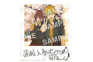 劇場版「チェンソーマン」入プレ第5弾はデンジ＆レゼの“高校入学式if”カード！ビーム（CV.花江夏樹）の応援上映指南も到着 画像